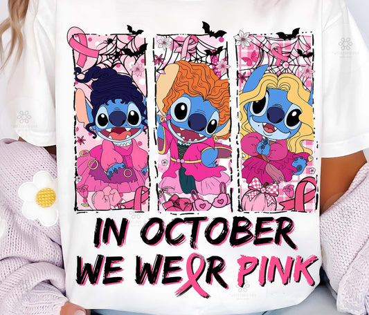 Alien Breast Cancer Awareness Tee/Sweatshirt/Hoodie